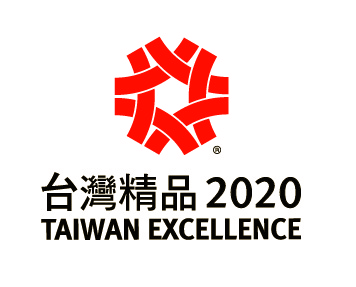 2020 台灣精品獎